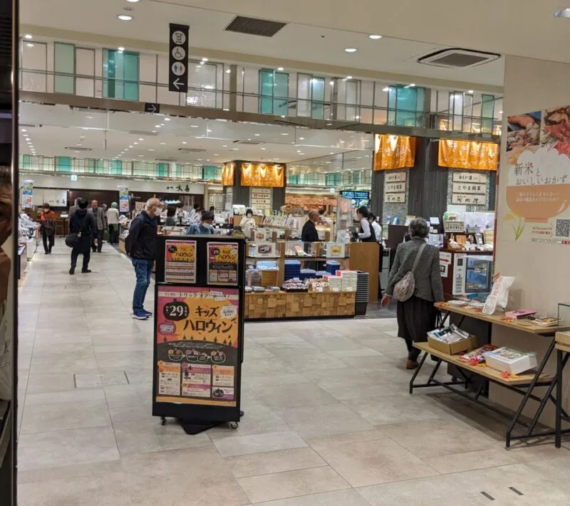 富山駅前探索