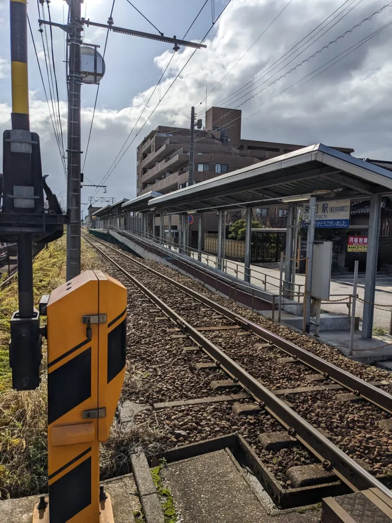 富山地方鉄道 運賃