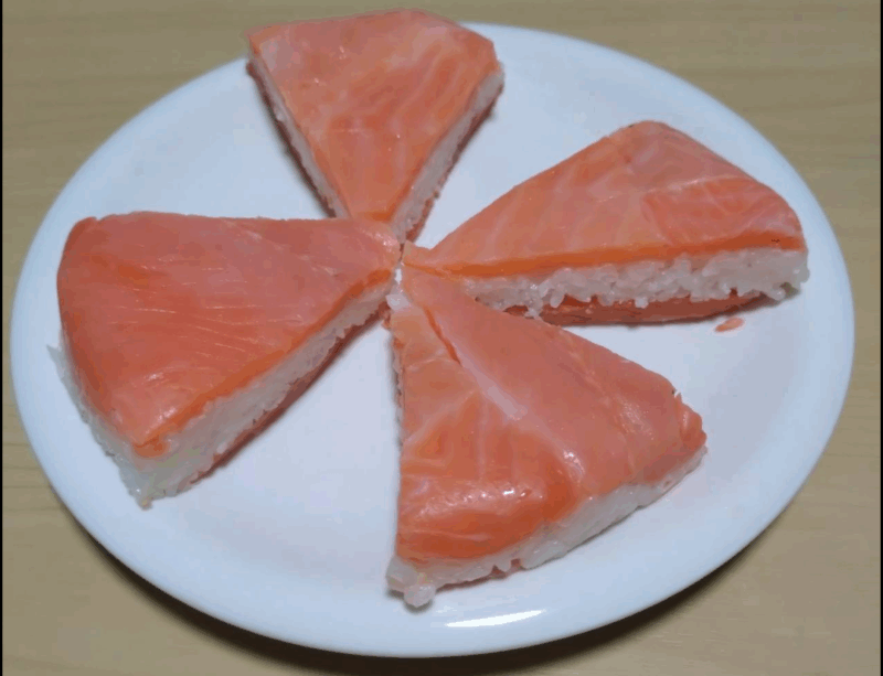 吉田屋鱒寿し本舗