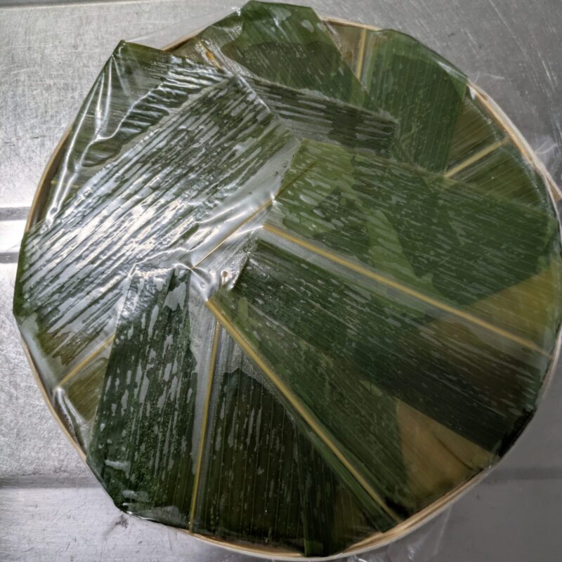 吉田屋鱒寿し本舗